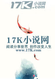 血气年华